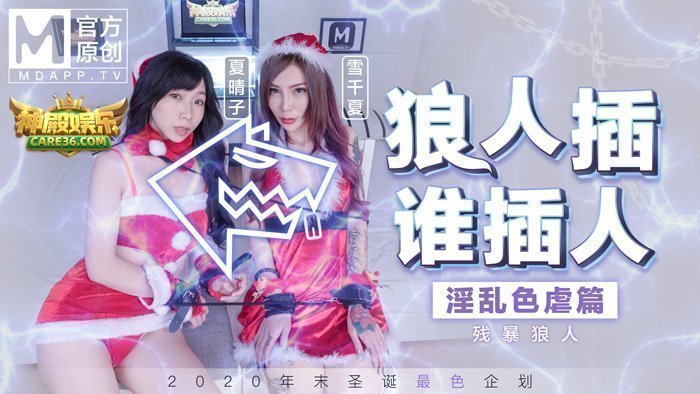 久久无码精品福利海天翼_成人a毛片久久免费播放国语_日本肉体XXXX裸交_在线视频欧美精品
