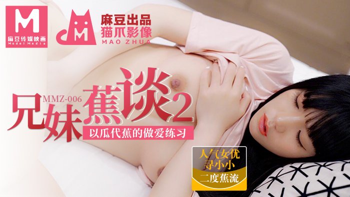 双腿打开就可以吃到扇贝了_中文字幕欧美日韩一区二区三区_好想男人又曰又添A片干湿好湿_久久精品无码专区免费观看