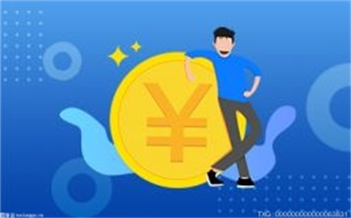 北京天恒置業(yè)發(fā)行2021年度第三期中期票據(jù) 上限13億元